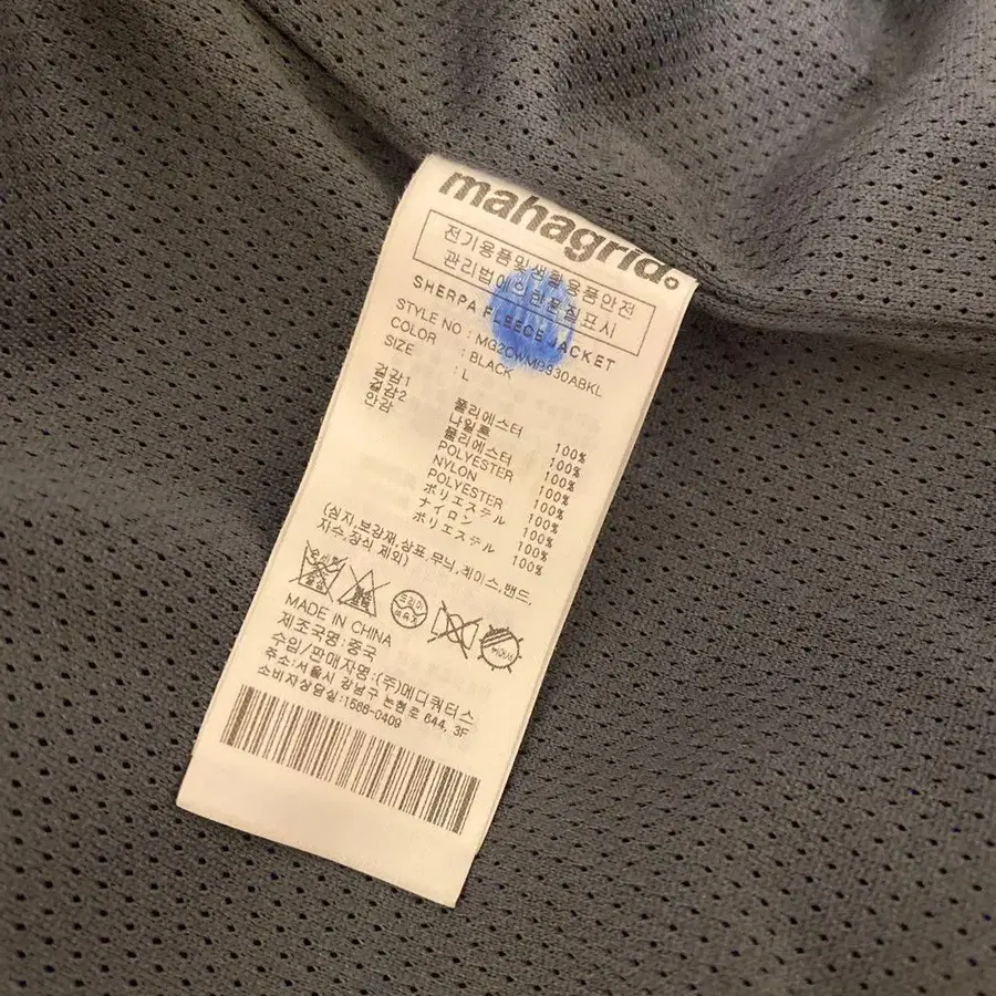 4번째 상품 이미지