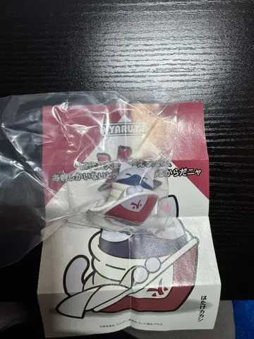 [하이퀄리티] 나루토 NARUTO 냥카카시 피규어 미사용