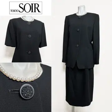 당일 발송 가능 [ 새상품급 ] 소와르 리릭 도쿄 소와르 3점 고급 예복