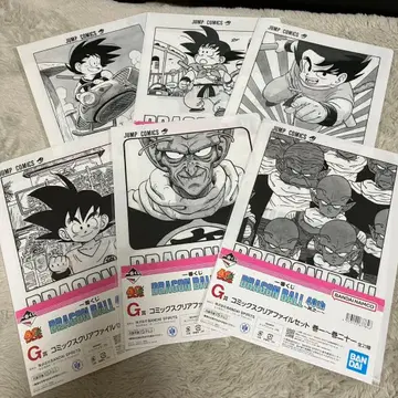 [ 새상품 미개봉품 ] 드래곤볼 복권 G상 세트