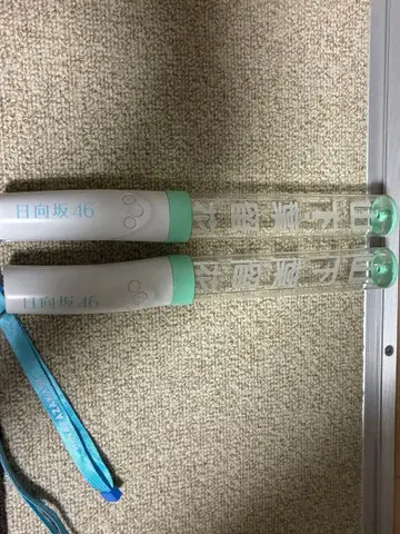 히나타자카46 야마시타 하루카 응원봉 하루하루 응원봉