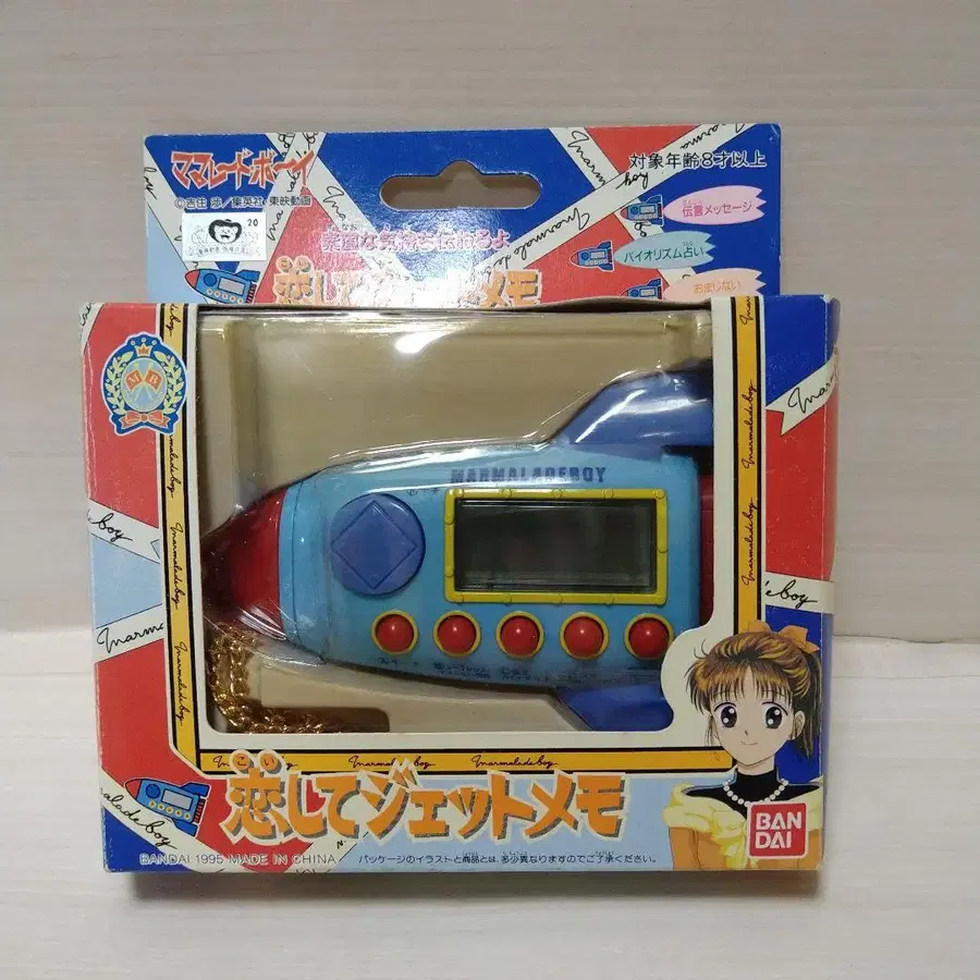 11번째 상품 이미지