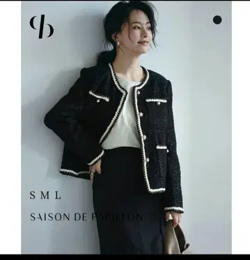 SAISON DE PAVILLON 노카라 자켓