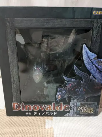 몬스터 헌터 초판 디노발드 크리에이터즈 모델