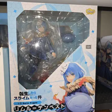 리무루=템페스트 1/7 스케일 피규어