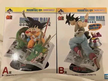 드래곤볼 제일복권 A.B상