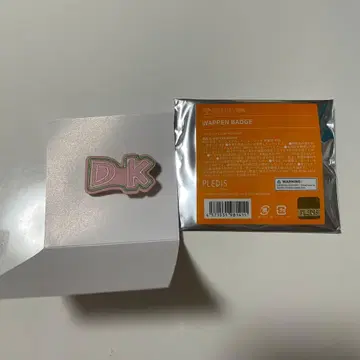 SEVENTEEN 세븐틴 HOME 네임 와펜 도겸