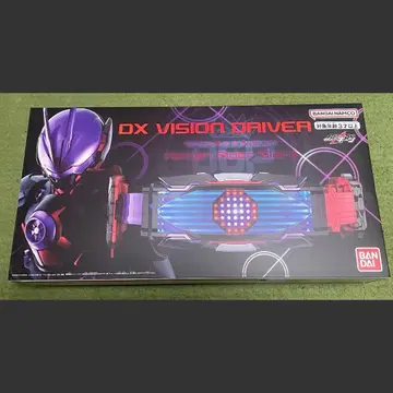 변신 벨트 DX 비전 드라이버