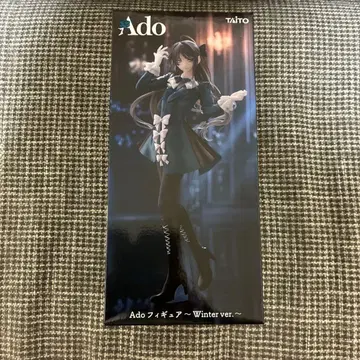 Ado 피규어 Winter ver.