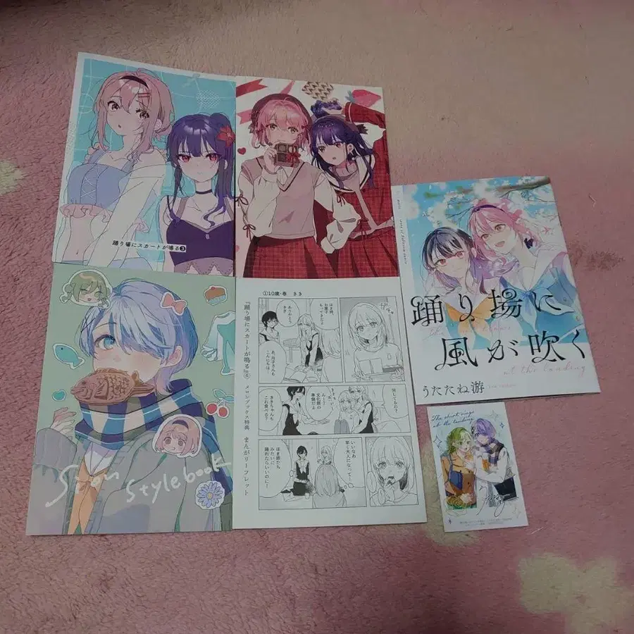 4번째 상품 이미지