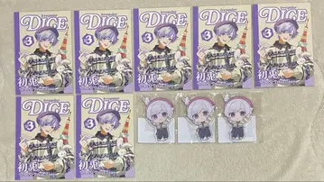 하츠토 도쿄 타워