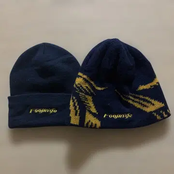 아피아 니트 캡 2개 세트 새상품