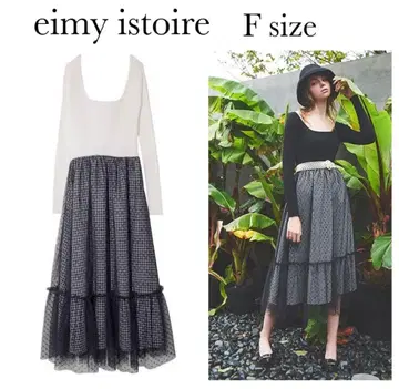 에이미 이스트 월 원피스 리젝시, 다리치, 립 서비스, 스나이델