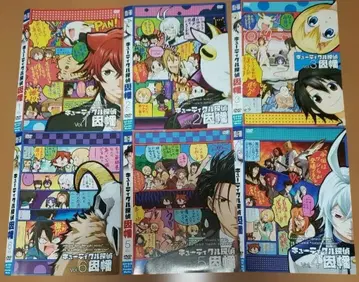 큐티클 탐정 이나바 전 6권 렌탈용 DVD