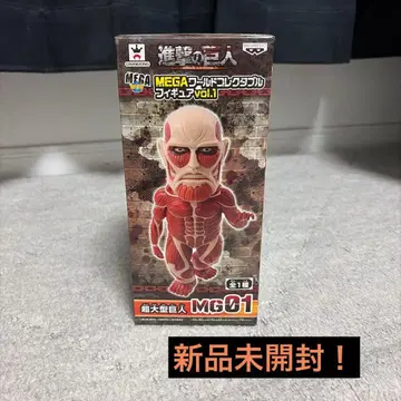 MEGA 월드 컬렉터블 피규어 초 대형 거인 MG01