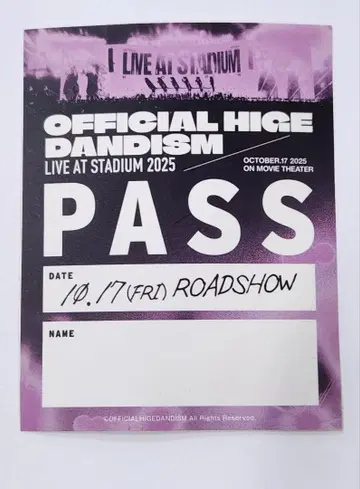 Officialdism 영화 특전 스태프 패스풍 스티커 A 히게단