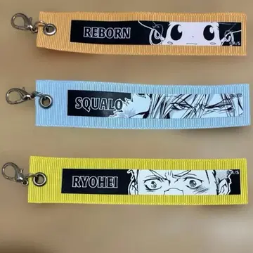 리본 참 3개 세트 가정교사 히트맨 REBORN