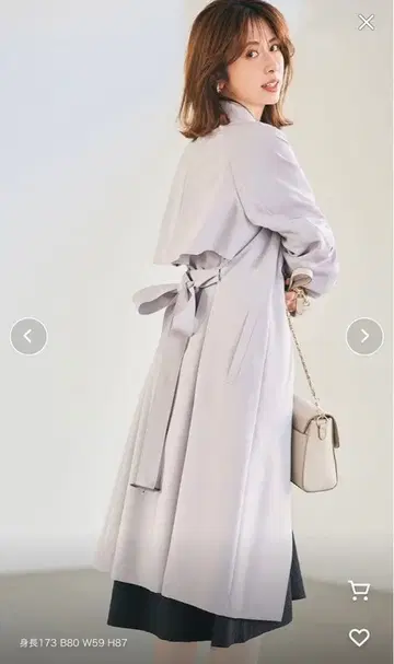 [세탁 가능] 라이트 미디 트렌치 코트