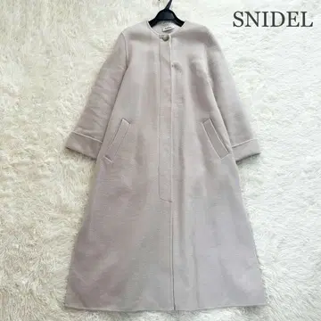 스나이델 롱 코트 노카라 히요쿠 버튼 울 A라인 그레이지