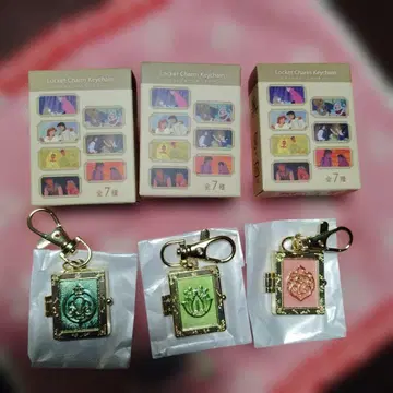 디즈니 스토어 로켓 참 키링 3개 세트