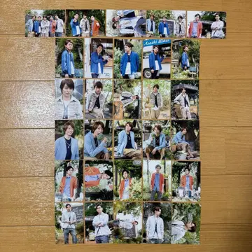 아라시 Blast in 미야기 사진 세트 풀 컴프