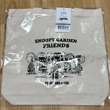 한국 스누피 정원 한정판 토트백