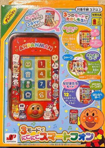 미사용 3모드 니코니코 스마트폰 호빵맨