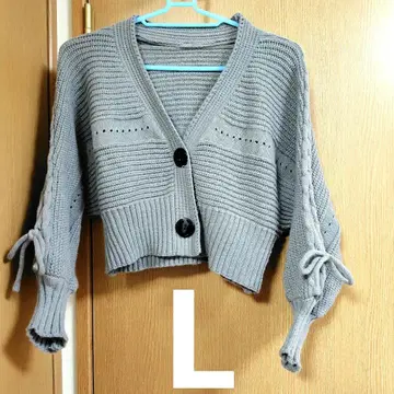 그레이 L 케이블 짜임 크롭 가디건