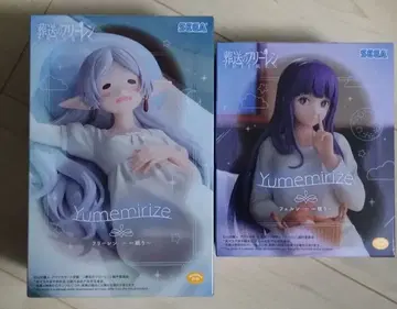 장송의 프리렌 Yumemirize 프리렌 페른 한숨 자기