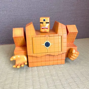 선샤인 저금통 [근육맨] 제일복권 선샤인 코인 저금통상