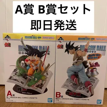 제일복권 DRAGON BALL 40th A상 B상 2체 세트