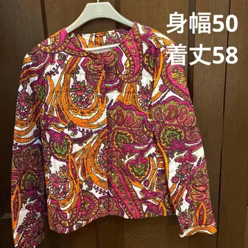 BOGNER 컬러풀 노카라 자켓 EU 40. 퀼팅