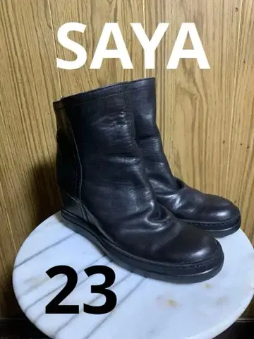 SAYA 다크 브라운 가죽 숏부츠