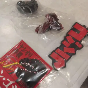 [ 미개봉 ] 고질라 제일복권 괴수난무 반다이남코 디스트로이어