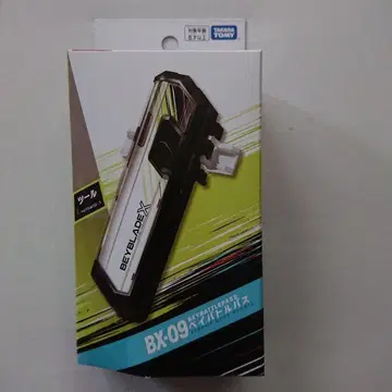 BEYBLADE X BX-09 베이배틀패스 타카라토미 (새상품) 무료배송