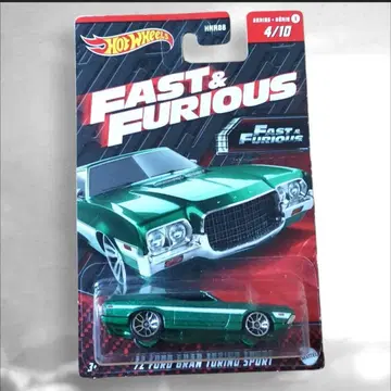 [ 미개봉품 ] 와일드 스피드 미니카 hotwheels