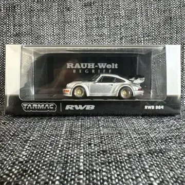 타맥 웍스 1/64 RWB 964 실버