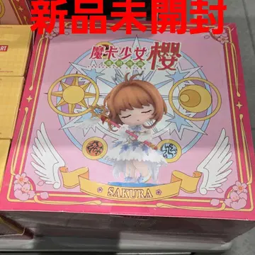 새상품급 BOX 컴플리트 팝마트 카드캡터 사쿠라 클리어 카드편