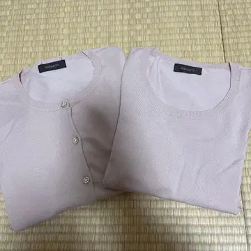 JUSGLITTY 핑크 가디건