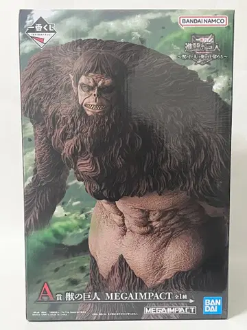 제일복권 진격의 거인 A상 짐승의 거인 MEGAIMPACT 피규어