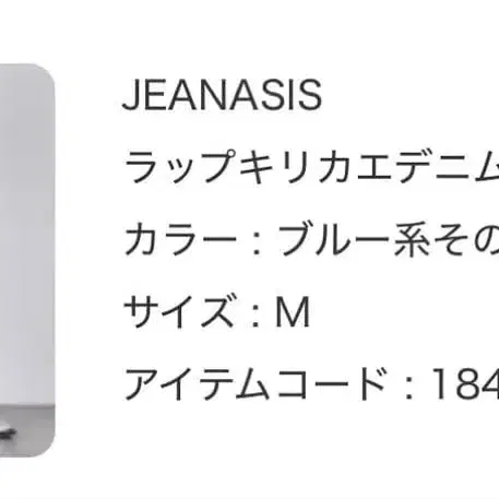 4번째 상품 이미지