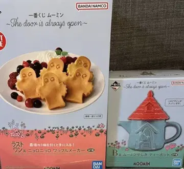 무민 제일복권 B상 라스트 원상