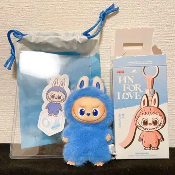 러브브 알파벳 봉제 인형 펜던트 O 마스코트 팝마트