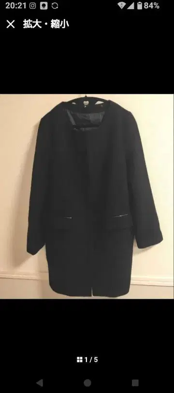 울 100% 노카라 코트 후드 부착