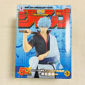 은혼 사카타 긴토키 점프 50주년 기념 피규어