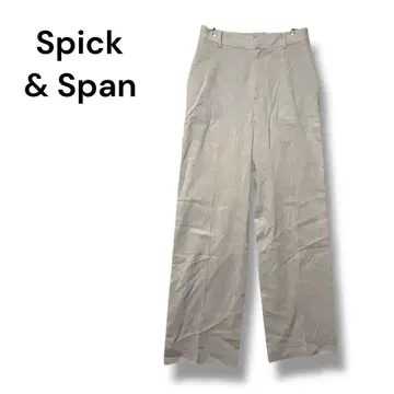 스픽 앤 스팬 슬랙스 린넨 블렌드 F 베이지 스트레치