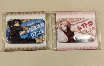 NARUTO 생일 캔뱃지 사스케 사쿠라 중국 한정판