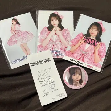 큐스트 사쿠라바 하루카 굿즈 정리