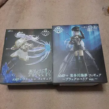 ARTIST MASTERPIECE+ 피규어 프라이스