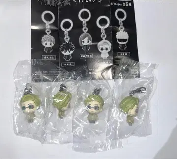 주술회전 나나미 켄토 키링